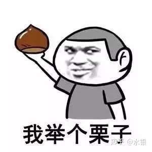 成都供卵试管公立医院（【试管百科】你的胚胎是什么级别？哪种胚胎是可以移植的？）