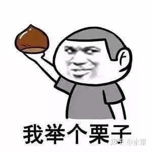 成都助孕机构有哪些（【试管百科】你的胚胎是什么级别？哪种胚胎是可以移植的？）