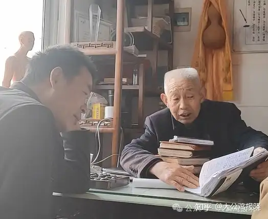 传承中医文化