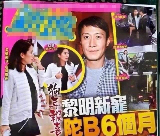拍拖4年 豪砸7亿 为何一到结婚就见光死 黎明 在家煮饭的老婆才是最美的 知乎