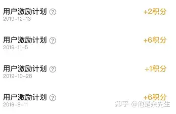 百度网盘优化速率是什么?下载提速模式怎么使用?