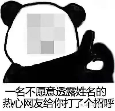 其实不必非得用文字的形式呈现呀,也可以用表情包嘛,每一个表情包,都