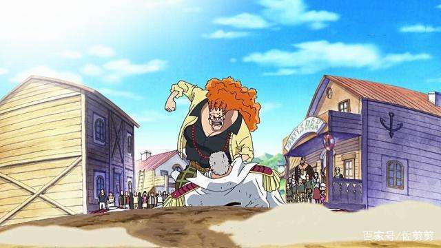 我有山贼达旦,可媲美斧手蒙卡