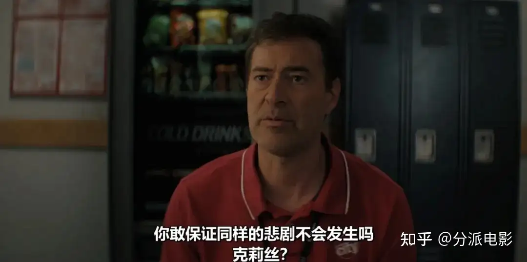 《美国好人家》真实版《孤儿怨》?结局反转再反转
