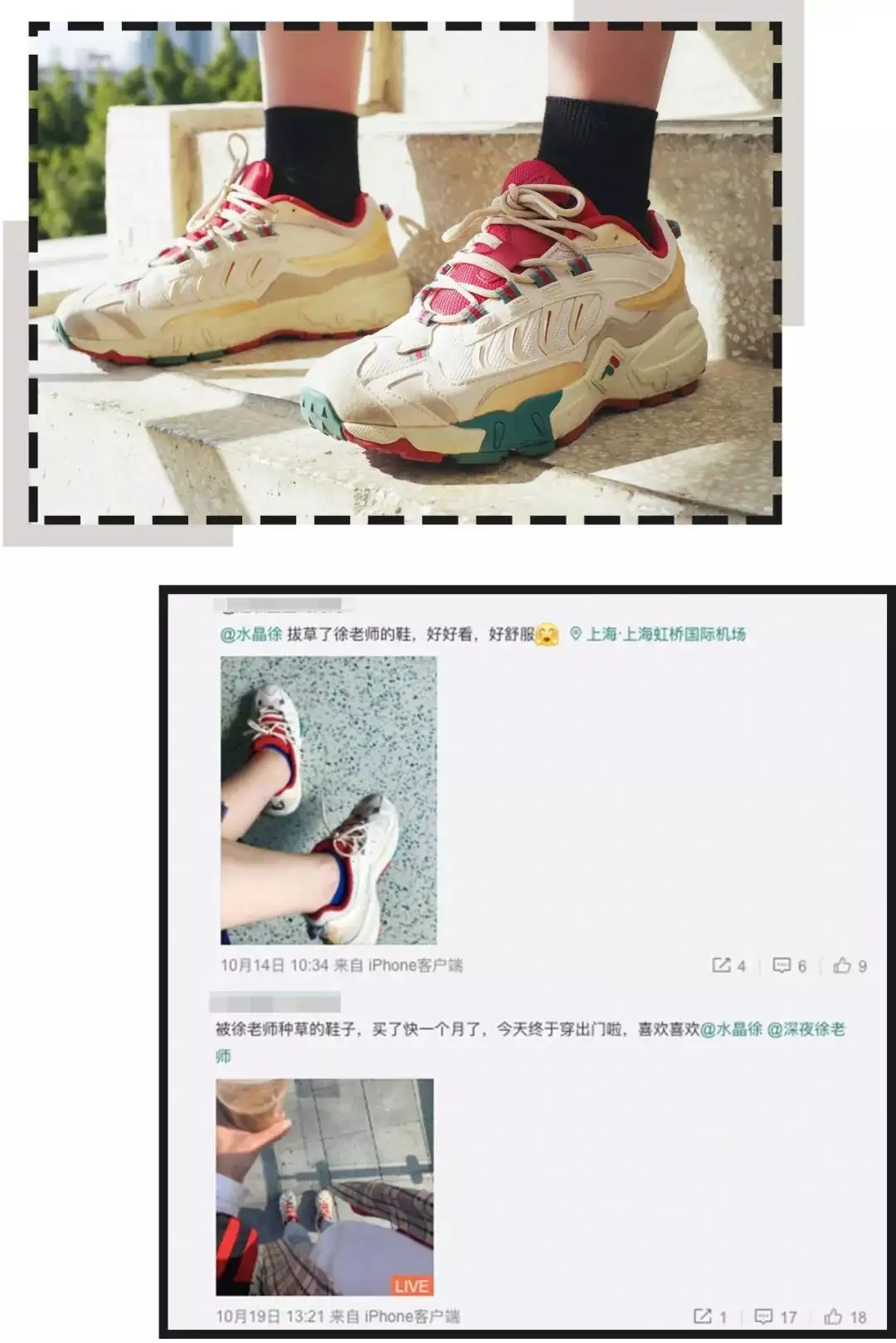 今年做过最勇敢的事：和你们分享我的美鞋- 知乎