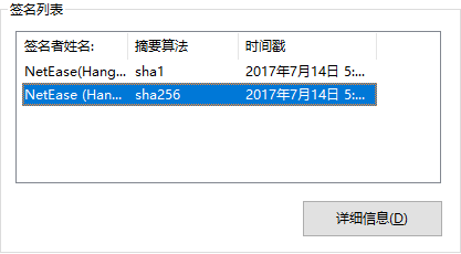 v2-0940678652c77f0f769218780983f725_hd.png