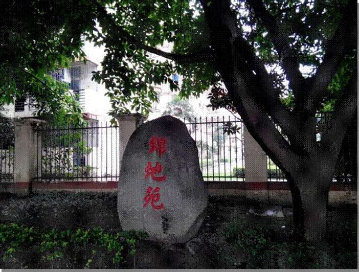 西华大学宿舍怎样?