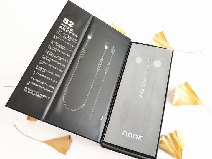 Nank南卡S2游戏蓝牙耳机——超低延迟高保真,聆听真实世界!