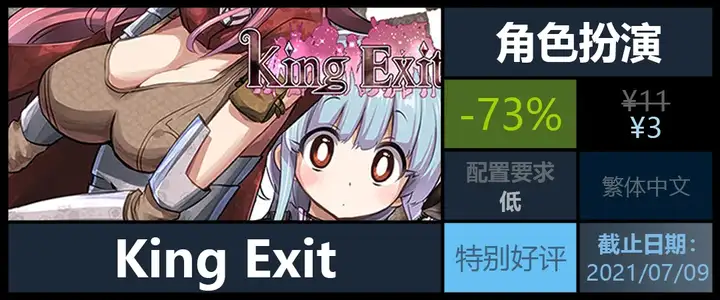 高质量【小黄油】