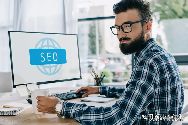 seo具体怎么优化