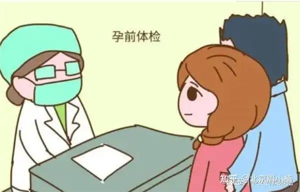 靠谱的助孕公司（广州助孕机构怎么找？具体步骤详解！）