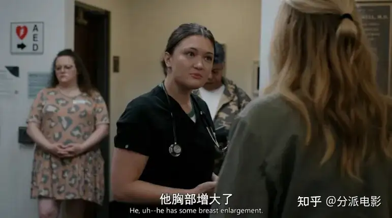 《匹兹堡医护前线》豆瓣9.1分,又一部年度最佳!