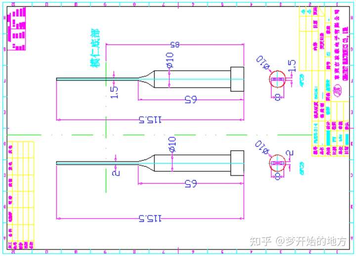 塑胶模具设计：初学者必须要懂的2D出图标注，你学到了吗的图27