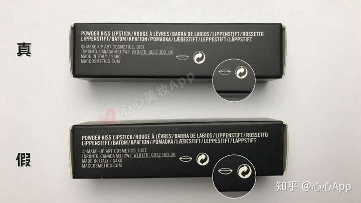 想问一下mac口红泫雅色316的盖子里有没有海绵我这个有海外mac自营买