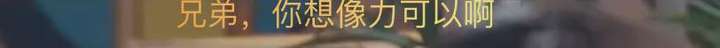 这才是韩雪的真面目插图20 这才是韩雪的真面目插图20