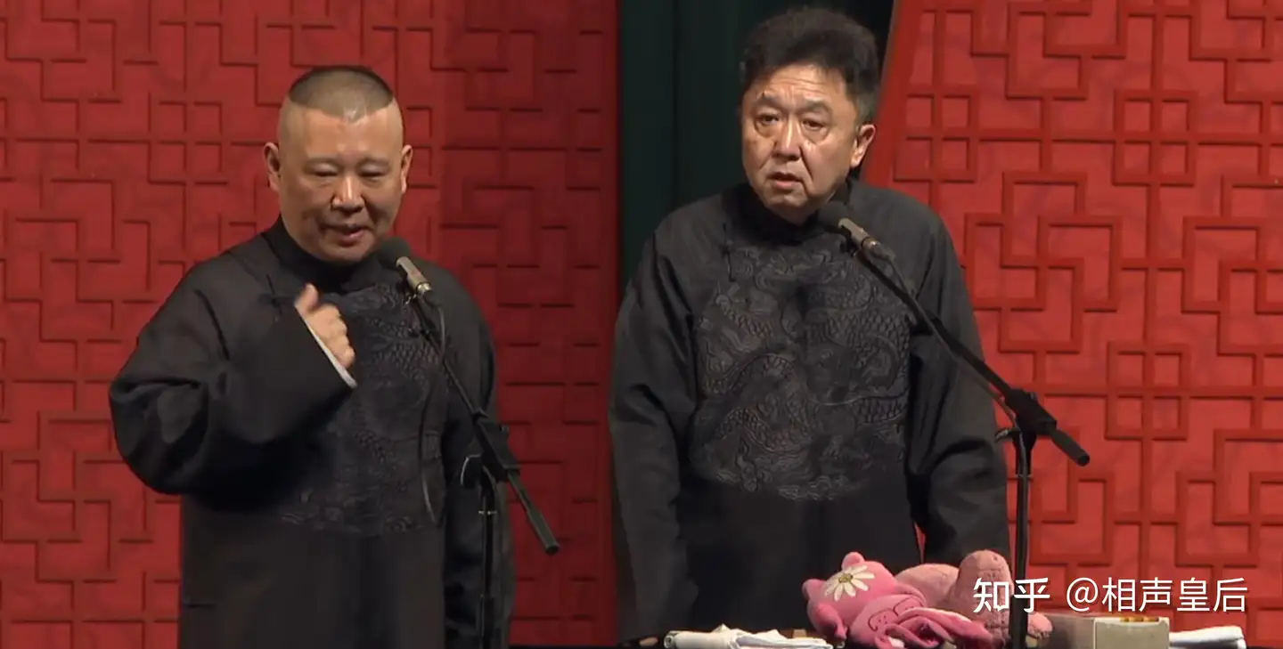 相声为什么不能教育人 且看郭德纲那些极具教育意义的相声 知乎