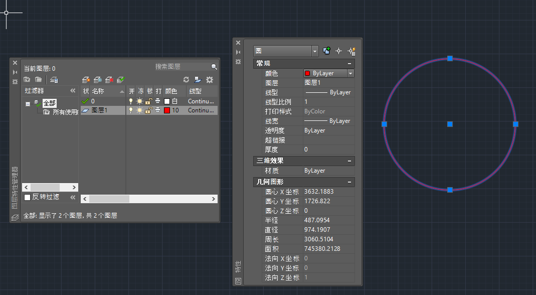 Autocad小秘密041 图层的点点滴滴小知识 知乎