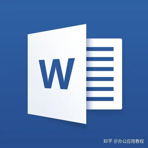 word快捷键是什么(word径螟晨跪纹，枯躬！)