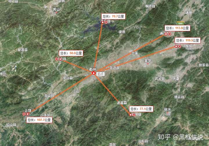 衢州巨响怎么回事