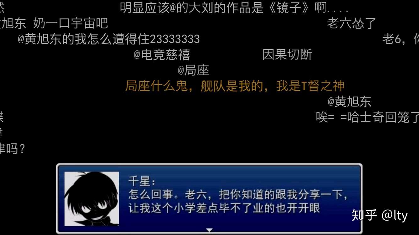 五绝与无形刀剑的恩怨纠葛 知乎