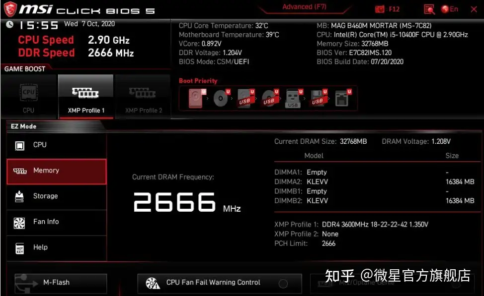 这可能是微星好玩的B660M ，MAG B660M MORTAR MAX WIFI DDR4主板揭秘- 知乎