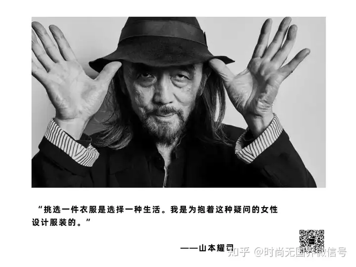 时尚速报 I 中免集团成全球最大旅游零售商；Valentino首个彩妆系列于5月上市；Bally第一季度中国市场营收大涨43%；(图24)