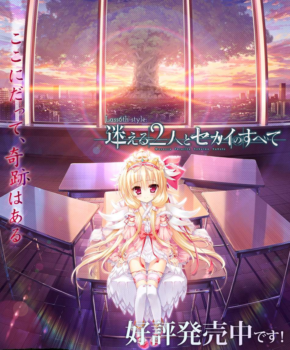 游戏不用玩系列 Lass倒闭 3days 11eyes回顾 知乎