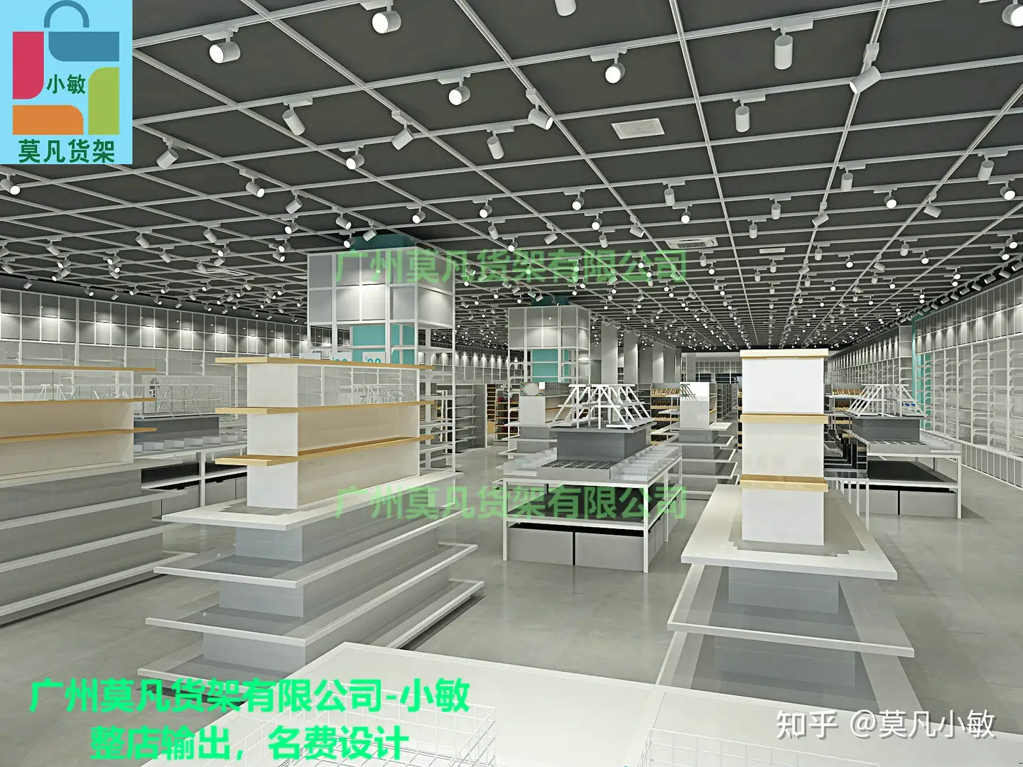 广州第一家KKV集合店，三福饰品货架，诺米货架，nome货架，百货店货架 