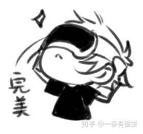 纯黑gk有黑料吗