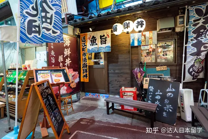 达人日本,日本留学