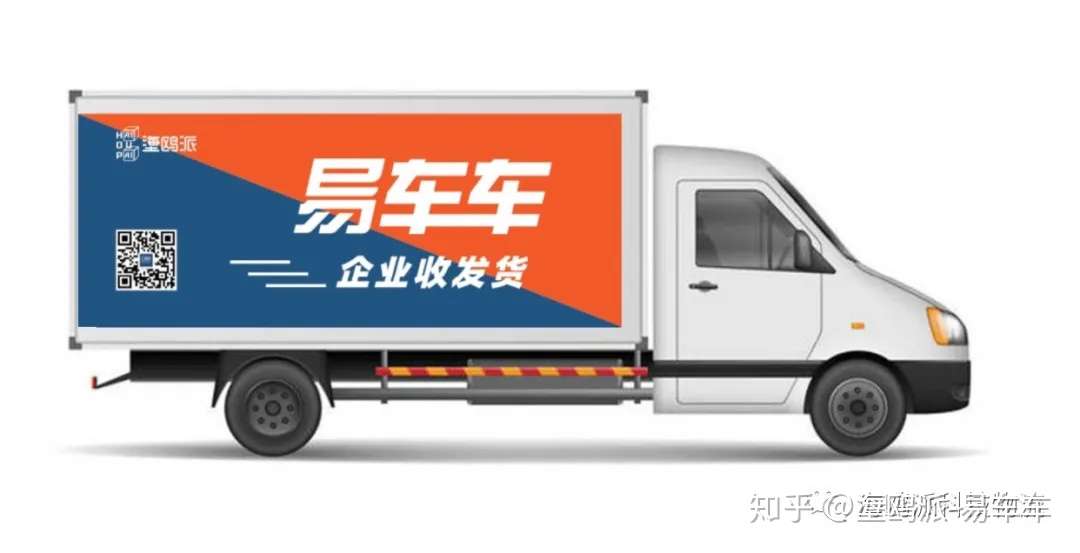 这几种货车司机职业病 3000万货车司机都中过招 知乎