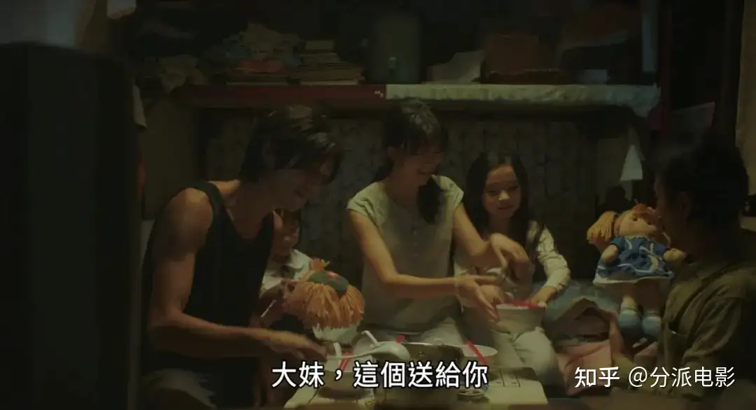 港片《但愿人长久》口碑炸了!有尺度有深度,结局爆哭!