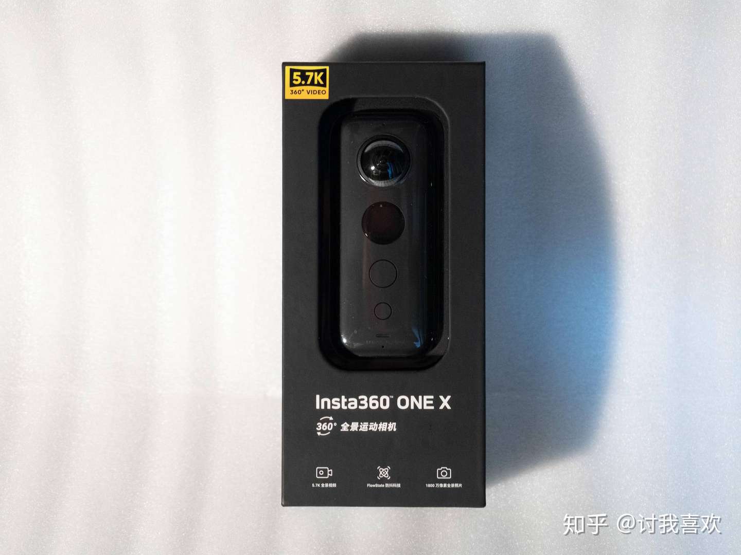 insta360 ONE X最強セット www.sanagustin.ac.id