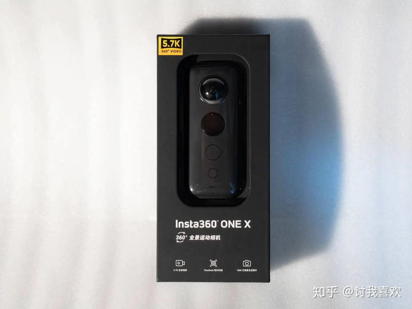 insta360 one X 新品未開封 5.7K-