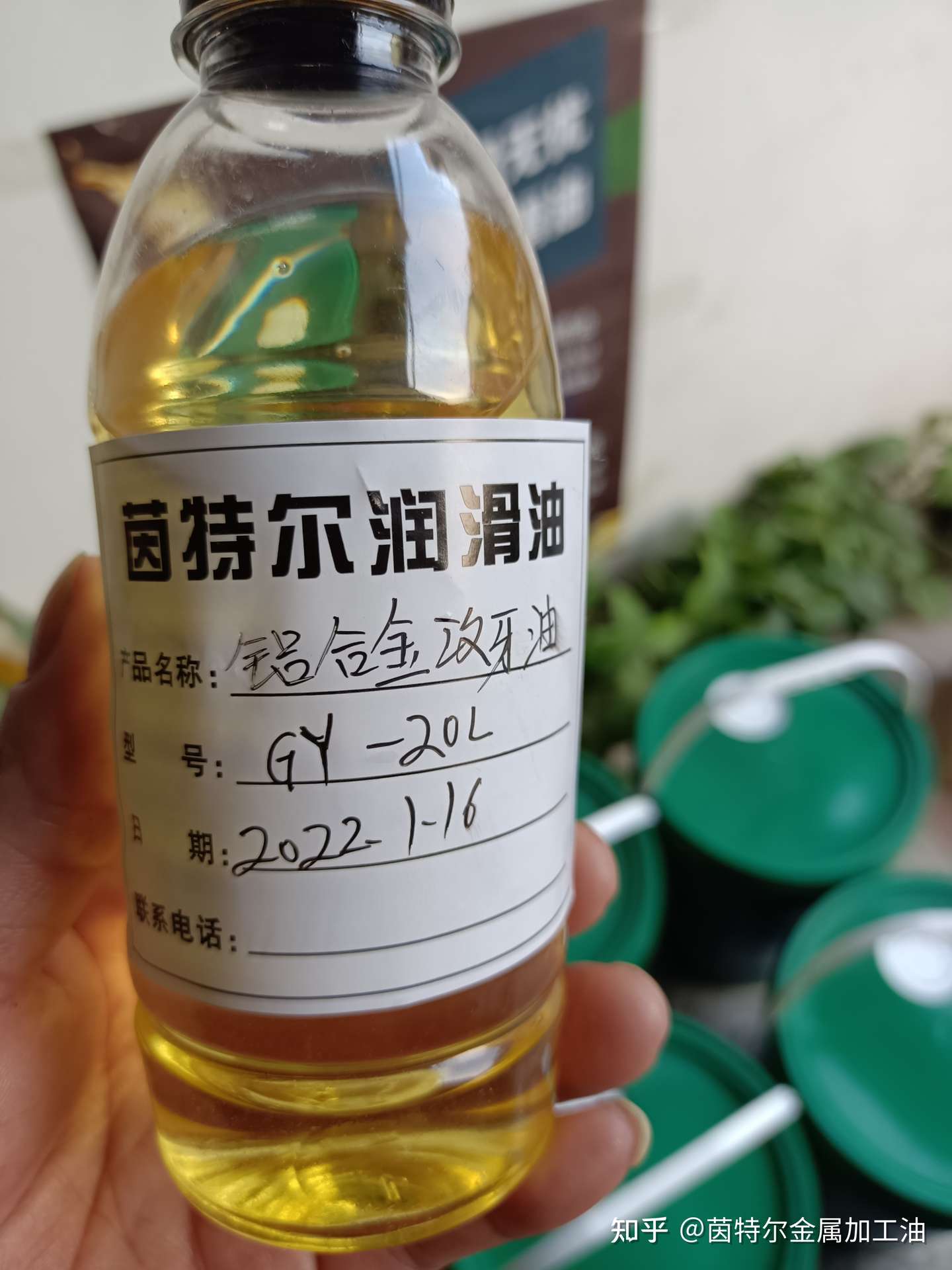 铝合金攻牙油为铝合金攻牙而生 在提高铝合金攻牙品质中发挥积极作用 知乎