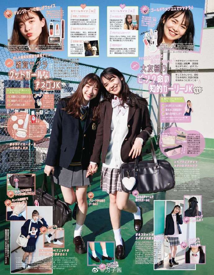 Jk制服变迁史 知乎