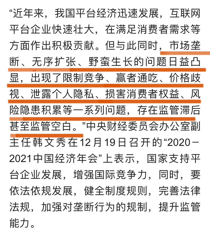 v2-0b61989125870496ff2c0bcb6214f9c5_720w.jpg?source=1940ef5c