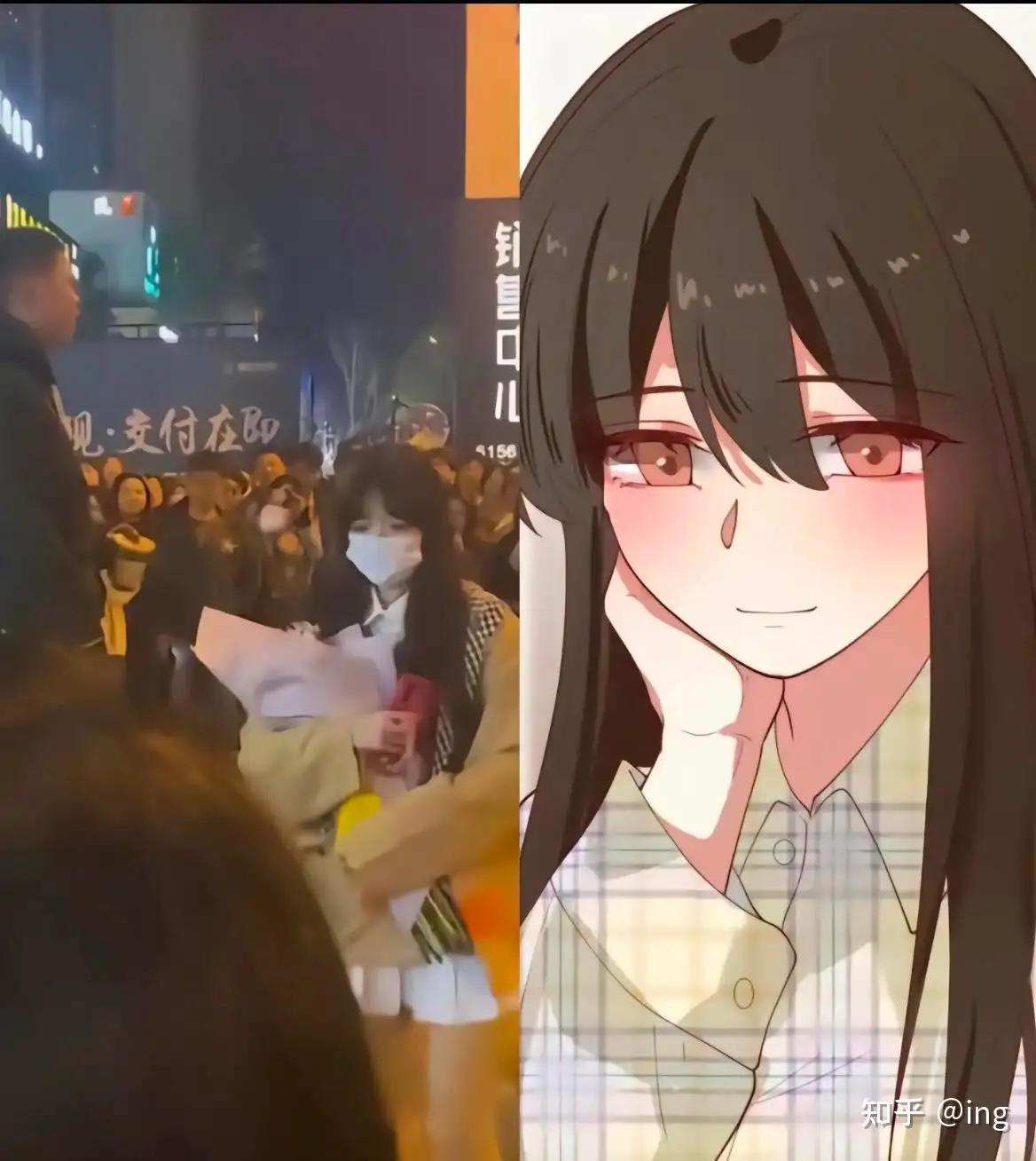 纯爱战士轰然倒地，宝藏女孩沈幼楚送来曙光- 知乎