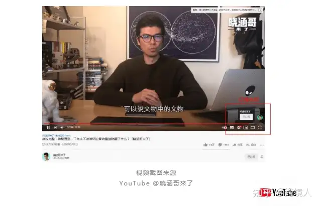 图片[9]-从0-1，如何创建YouTube账号-庆虎资源网