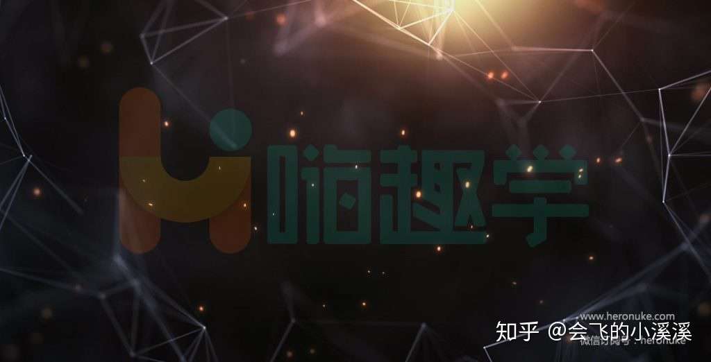 不断上升的粒子星火点线背景循环视频素材 知乎