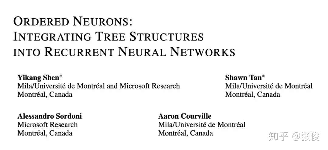 Iclr 2019最佳论文 On Lstm 用有序神经元表达层次结构 知乎