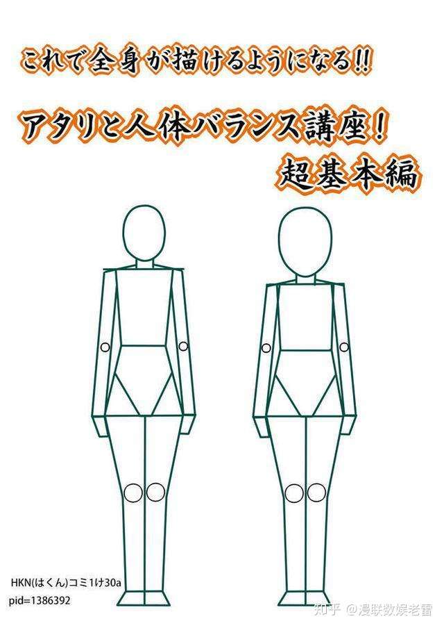 超多教程,点击进入!