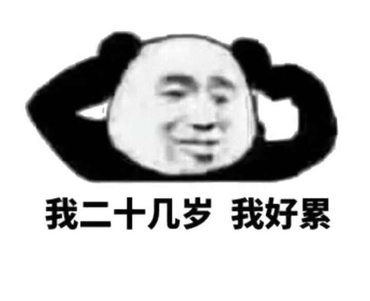 你知道哪些简单朴实但充满智慧的道理?