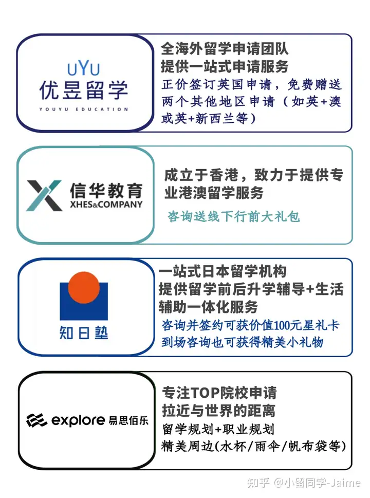 真没想到（西南大学刘萍）西南大学熊沁，(图5)