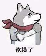 阴阳师黑蛋喂谁?