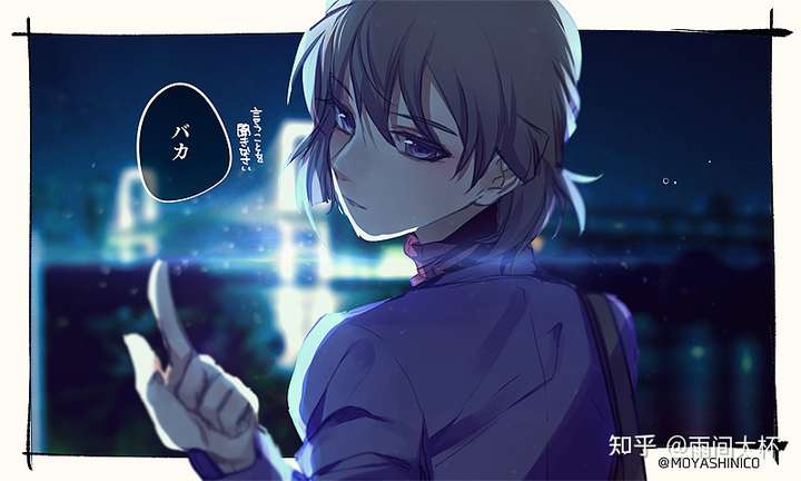 如果遇到两个人的时间相同,工藤新一会喜欢毛利兰还是灰原哀?