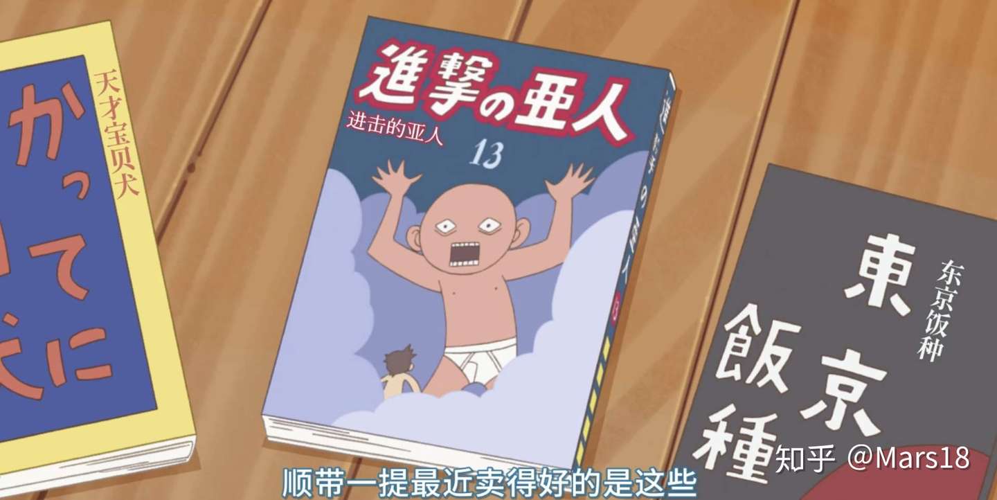 隐瞒之事 绝望了 四月是你的笑中藏刀 知乎