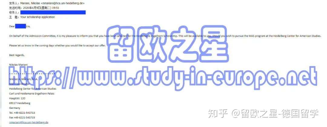 海德堡大学奖学金来啦 学费 每月7欧元生活费 妥妥滴 知乎