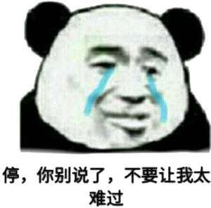 抱女朋友睡觉的正确姿势,用什么睡姿抱女友睡觉最舒服