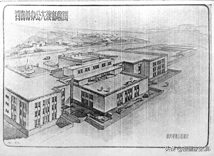 哈工大主楼设计师应该是谁？建筑史专家侯幼彬教授如是说